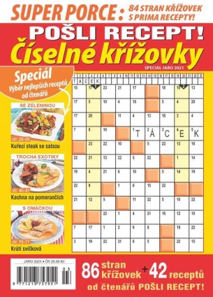 Pošli recept Superporce Číselné křížovky 1/2021