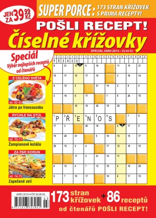 Pošli recept Superporce Číselné křížovky 1/2015