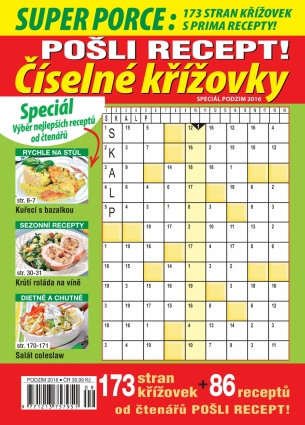 Pošli recept Superporce Číselné křížovky 3/2016